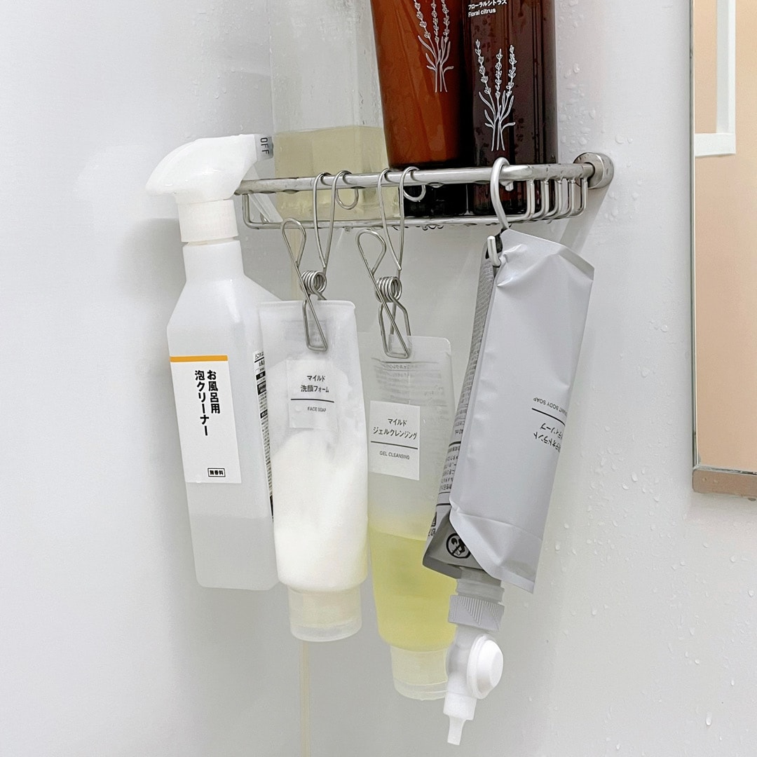【無印良品 500 アトレ大森】吊り下げ派の方お待たせしました