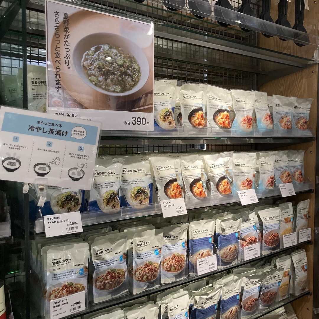 【無印良品 500 アトレ大森】冷たいお茶漬け？！