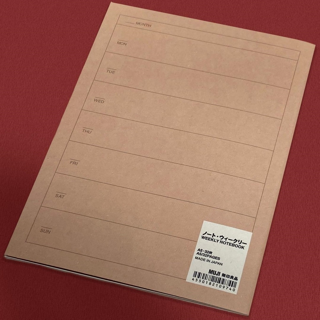 【無印良品500 アトレ大森】日々の記録を