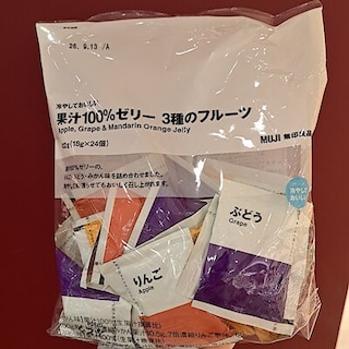 【無印良品 500 アトレ大森】5/30(土)  ゼリーの試食会を開催します！