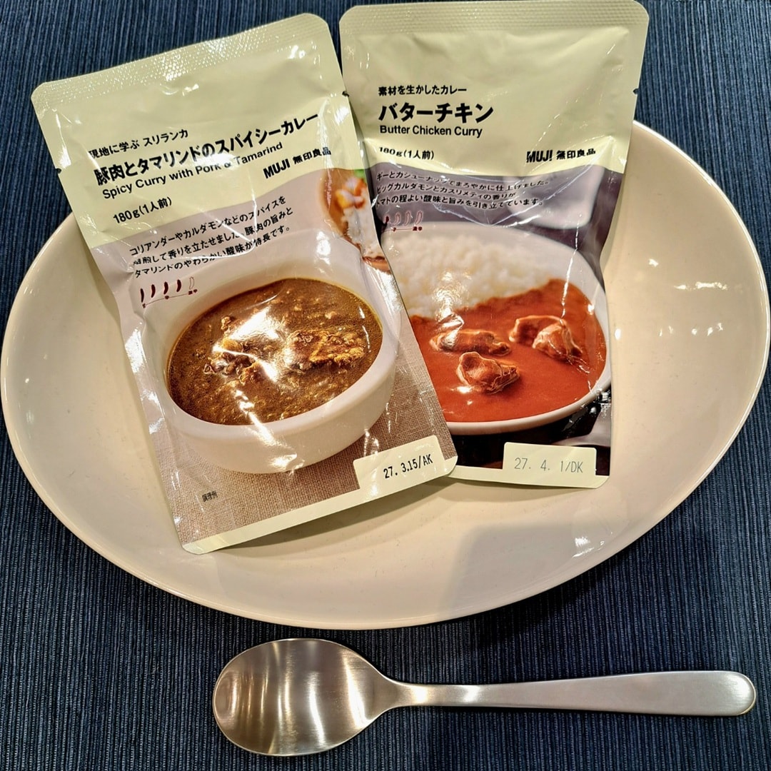 【無印良品 500 アトレ大森】6/6 カレーの試食会を開催します！