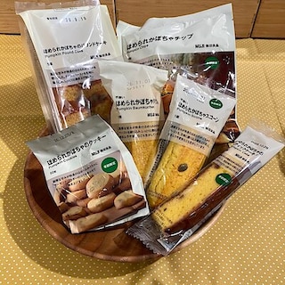 【無印良品 500 アトレ大森】8/8(土)ほめられかぼちゃシリーズの試食会を開催します！