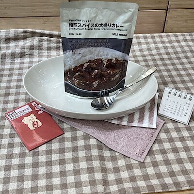 【無印良品500アトレ大森】ストックしておきたい大盛焙煎スパイスカレー