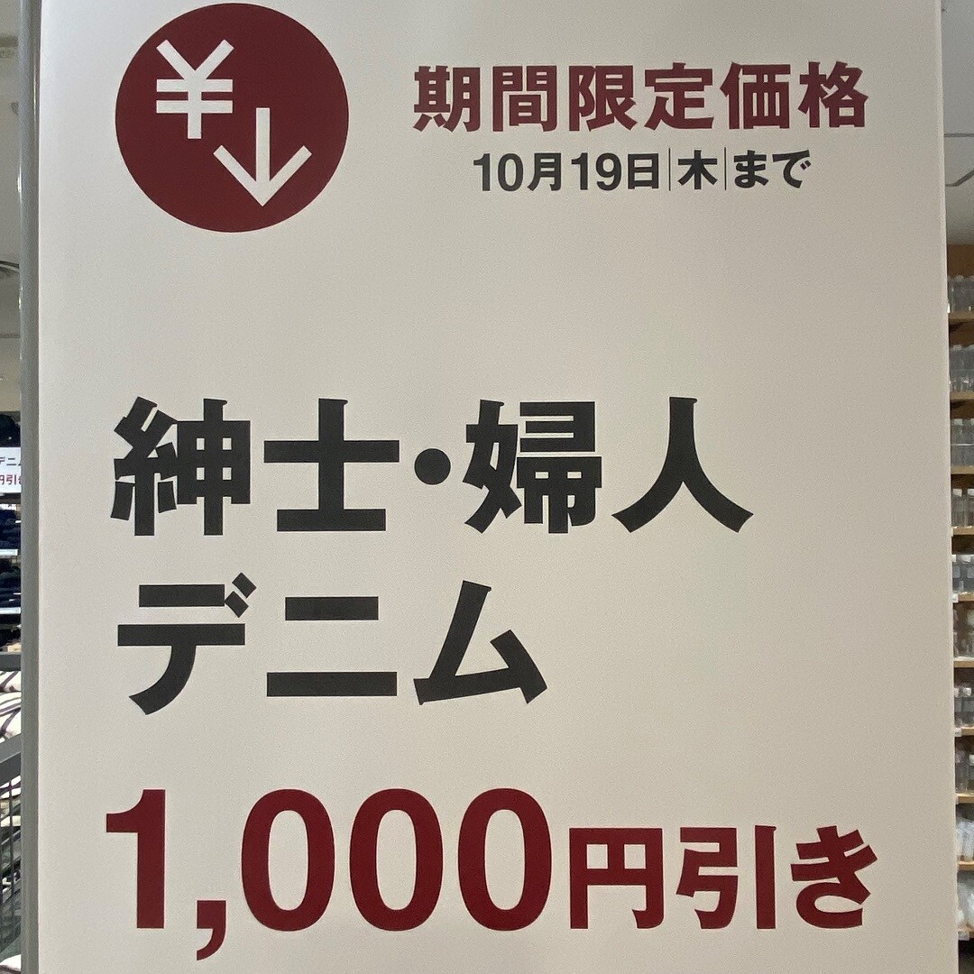 施策