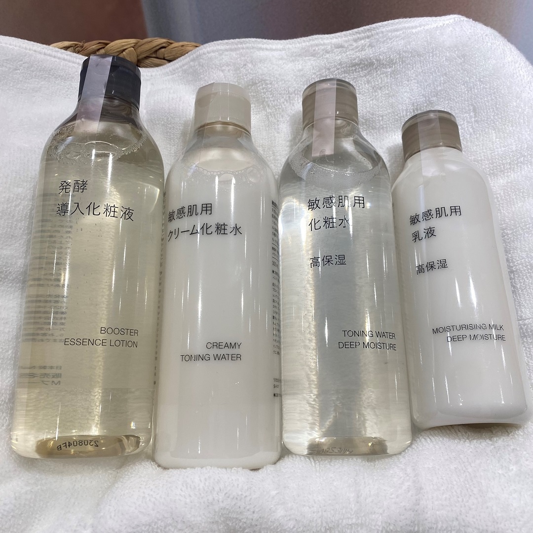 化粧水