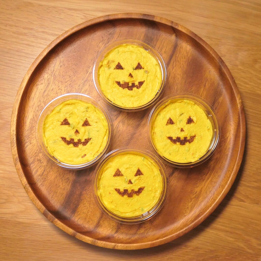 キービジュアル画像：パンプキンスコップケーキ