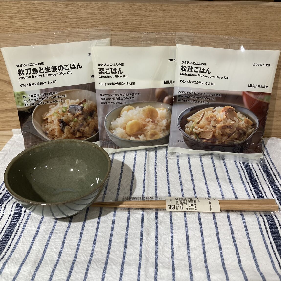 サムネ