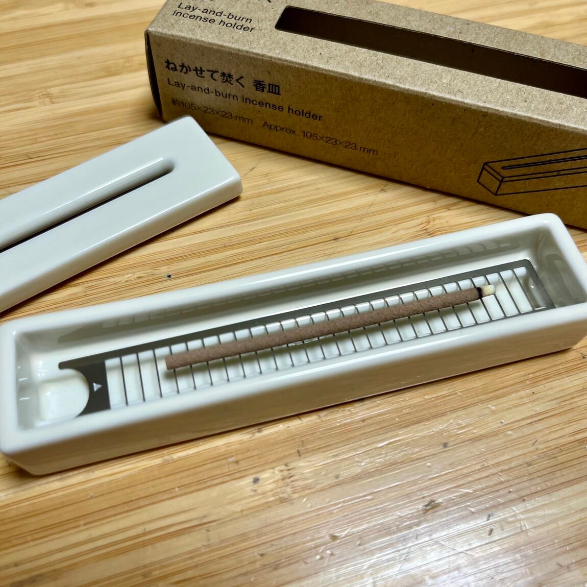 な