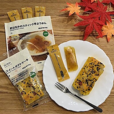 【ルミネウィング大船】秋を感じるお菓子