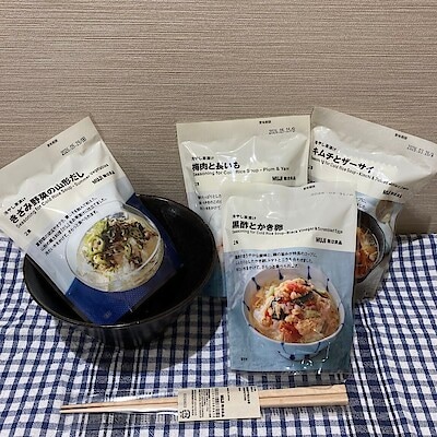 【ルミネウィング大船】夏におすすめ冷やし茶漬け