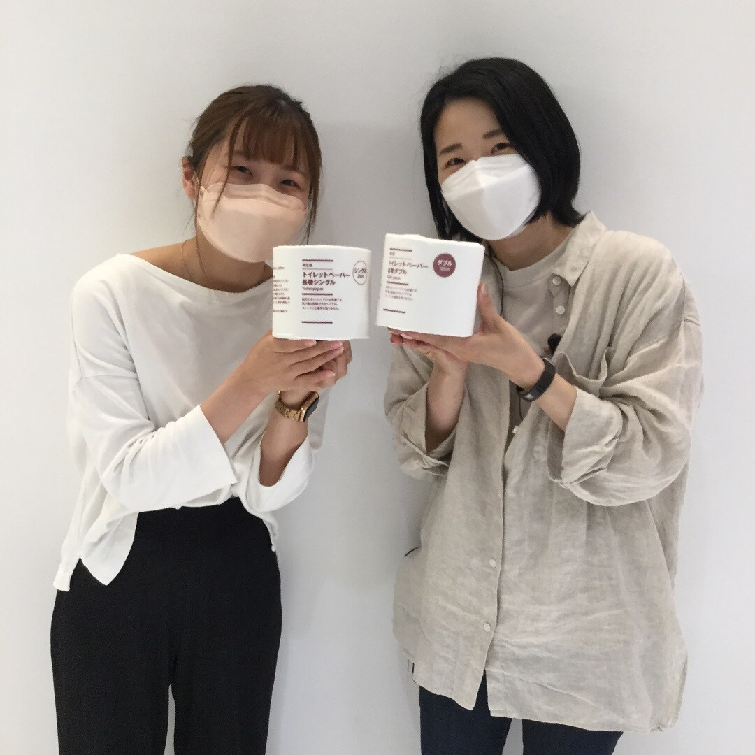 【ルミネウィング大船】一個で、四個ぶん
