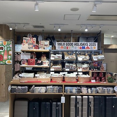 【ルミネウィング大船】クリスマスの贈り物