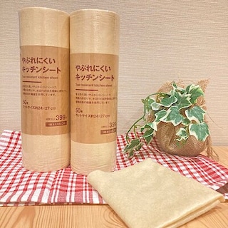 【ルミネウィング大船】スタッフおすすめ！万能キッチンシート