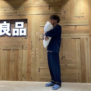 【ルミネウィング大船】身長175cm