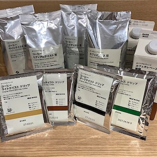 【ルミネウィング大船】毎日飲みたい無印良品の「オリジナルブレンドコーヒー」