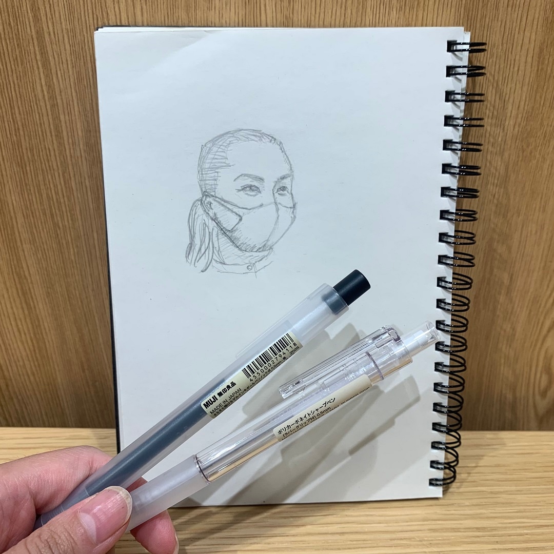 キー―