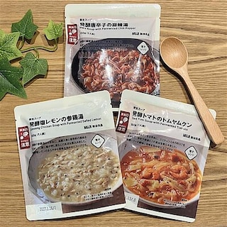 【ルミネウィング大船】スープで整える