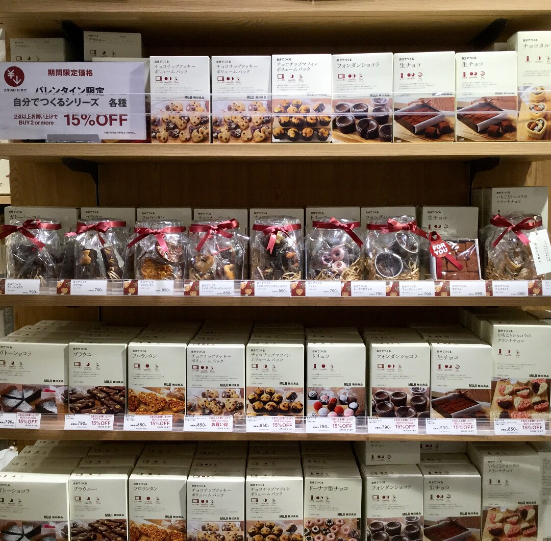 あ