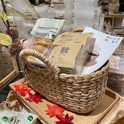 【無印良品500シャポー市川】薫る秋、コーヒーと楽しむ季節
