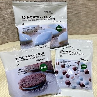 【無印良品500シャポー市川】 季節限定　ミント新商品のご案内