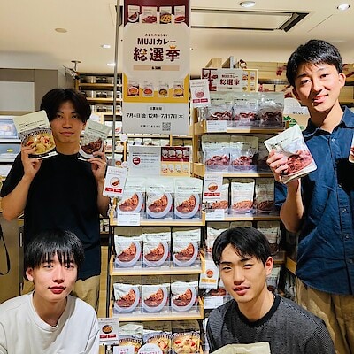 【無印良品500 シャポー市川】MUJIカレー総選挙投票受付中！