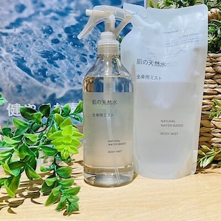 【無印良品500シャポー市川】新商品「肌の天然水 全身用ミスト」のご紹介