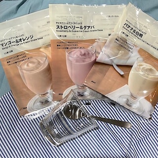 【無印良品500シャポー市川】アイスクリームでつくるシェイクのご紹介