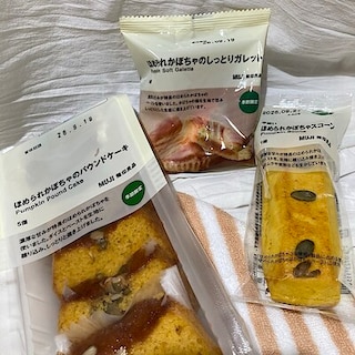 【無印良品500シャポー市川】ほめられかぼちゃのご紹介