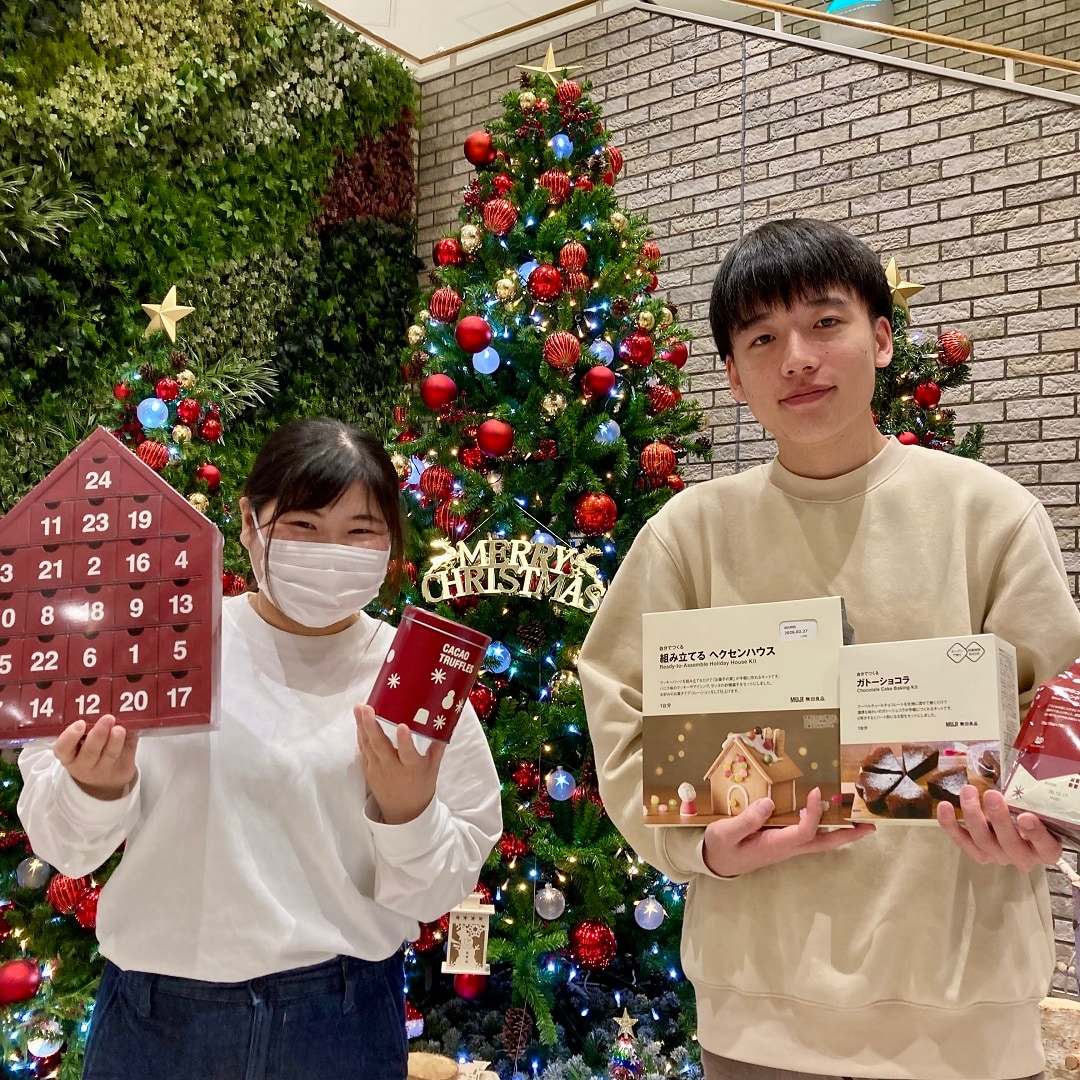 045340_20251130_00_00