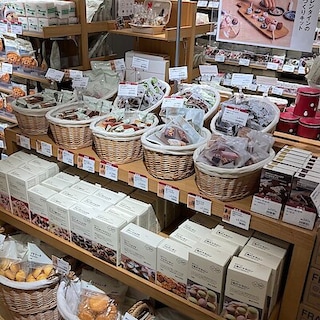 【無印良品500シャポー市川】バレンタイン商品のご紹介