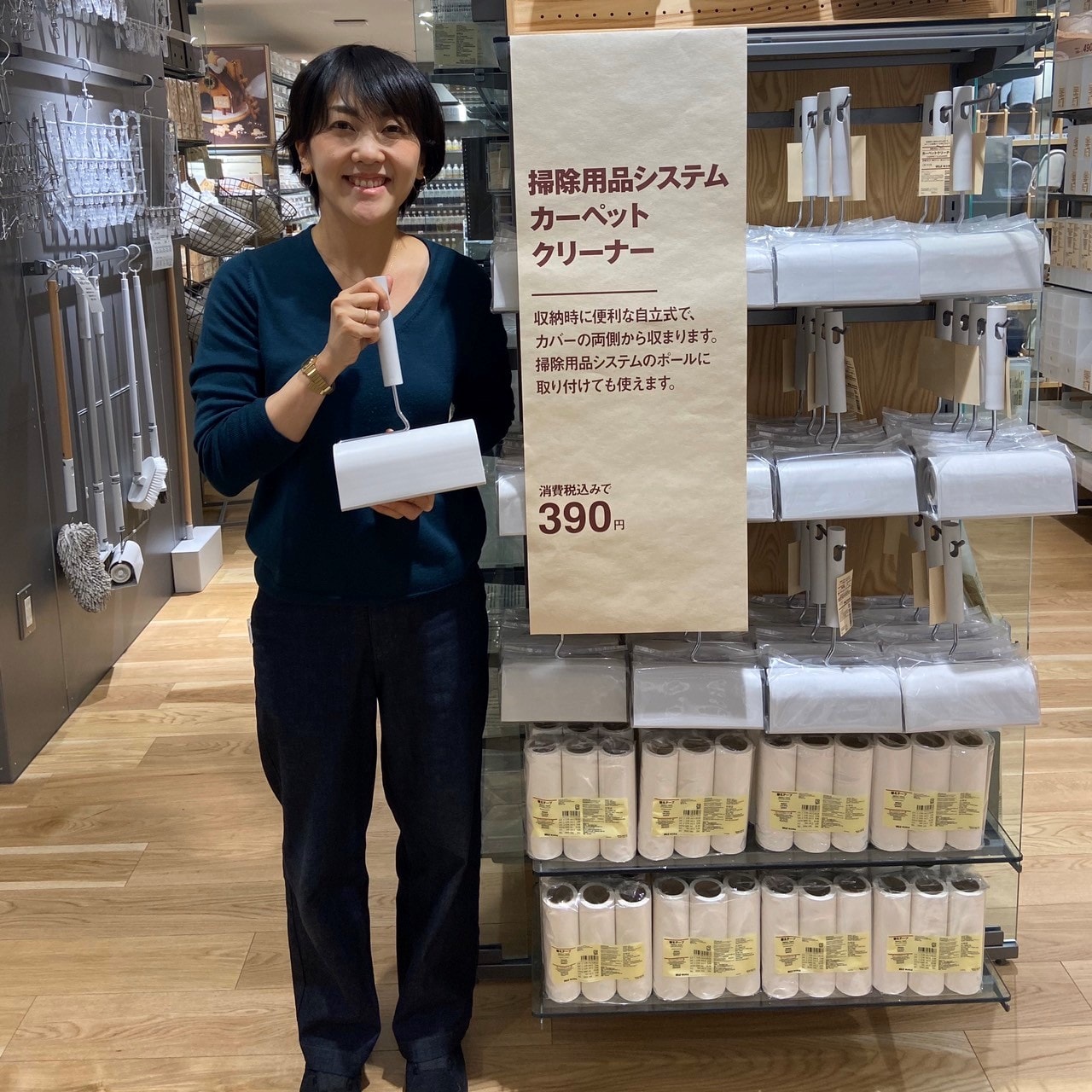 キービジュアル画像：【シャポー市川】掃除用品をファイルボックスに収納してみました。