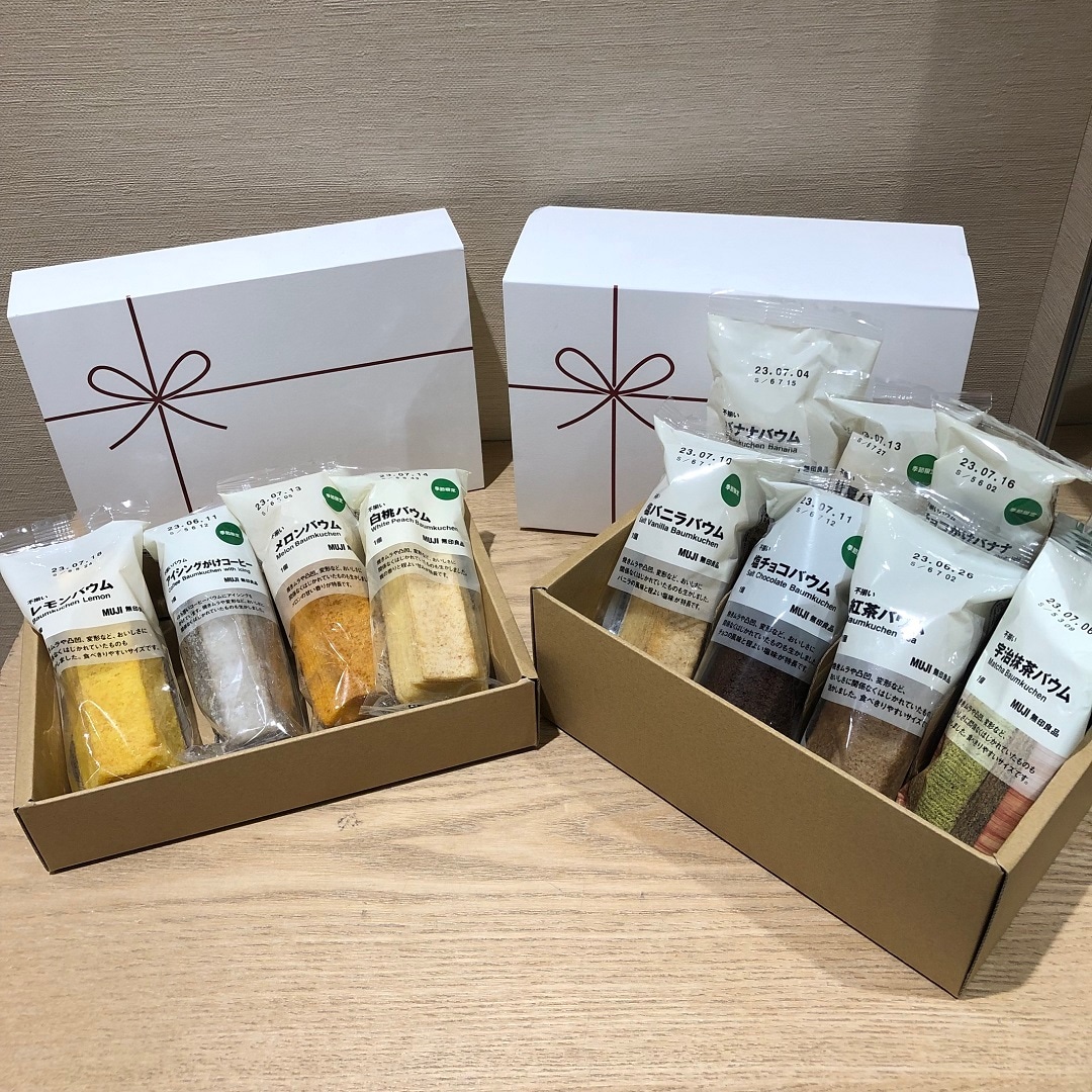 無印良品500シャポー市川】不揃いバウムに季節限定商品が 無印良品500シャポー市川】不揃いバウムに季節限定商品が
