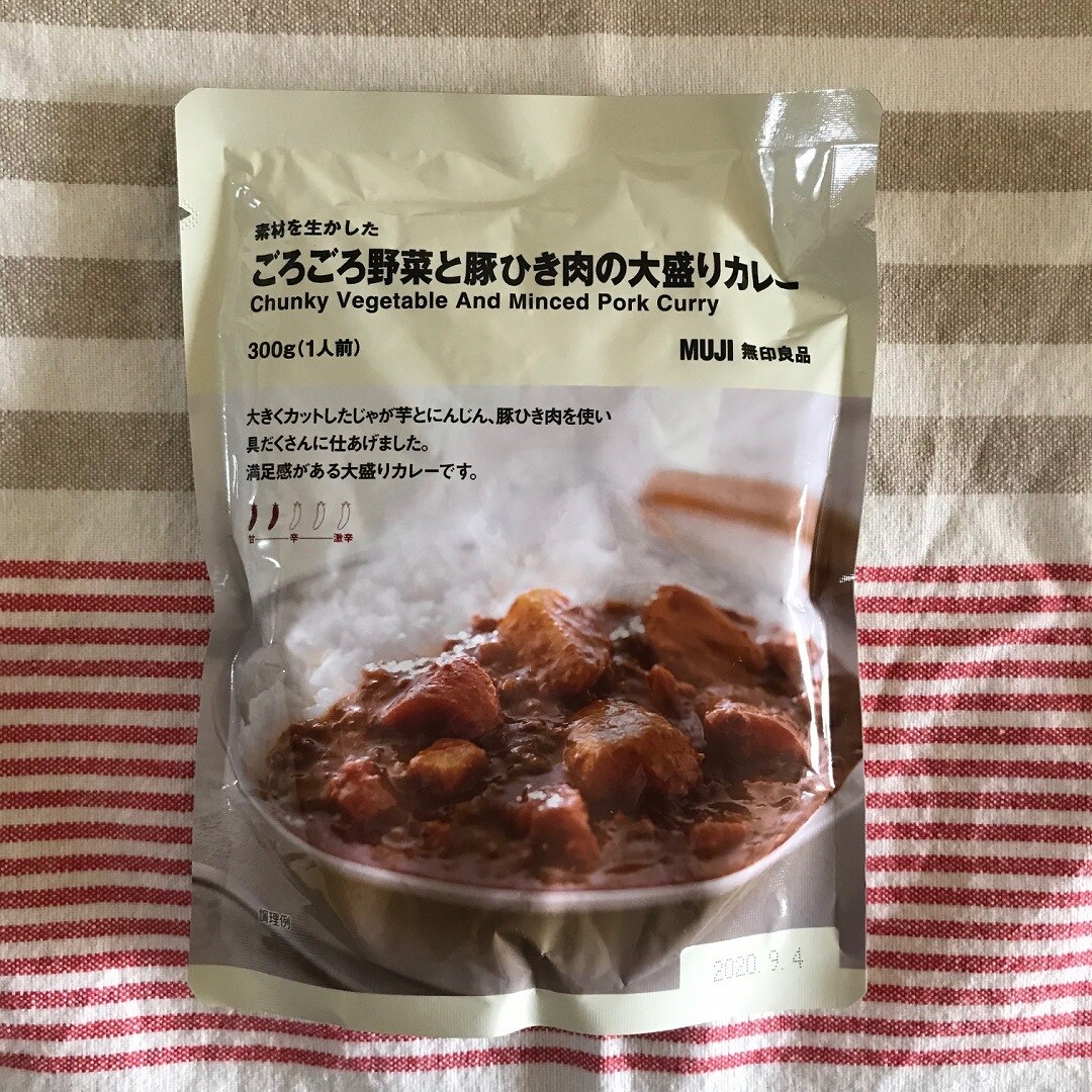 キービジュアル画像：食欲の秋！大盛りカレー｜スタッフのおすすめ