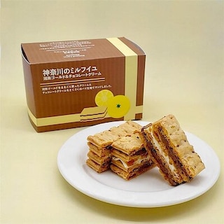 【無印良品500シァル鶴見】神奈川県のミルフイユ　湘南ゴールド＆チョコレートクリーム