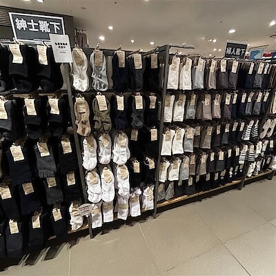 【無印良品500シァル鶴見】　暑い夏こそ、足元から快適に。