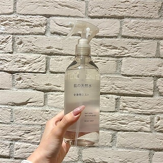 【無印良品500シァル鶴見】お風呂上りも、お出かけ先も。これ一本で、全身しっとり