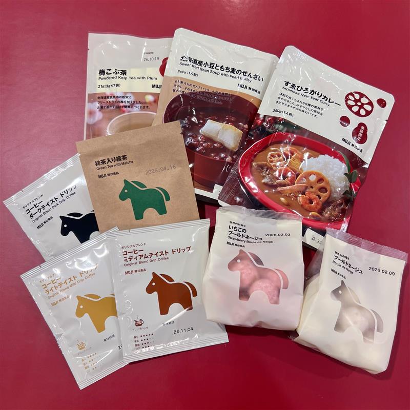 お正月の新商品