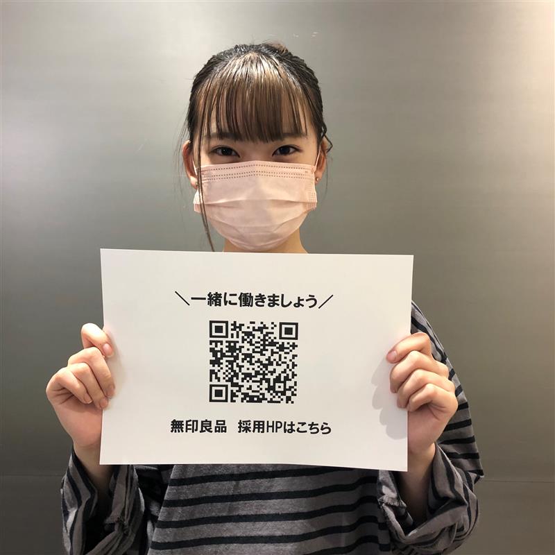 採用TOP