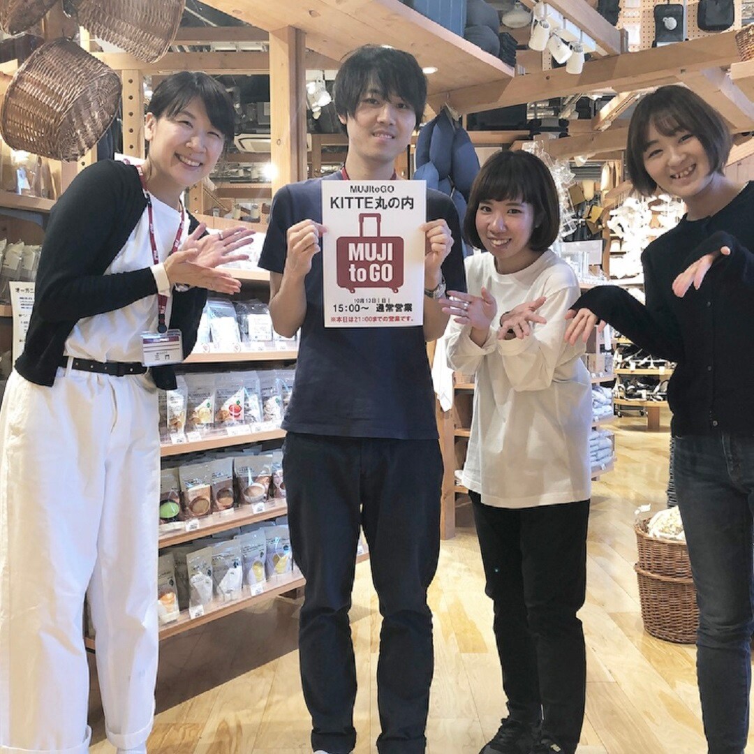 キービジュアル画像：営業再開のお知らせ｜13日(日)15：00より開店