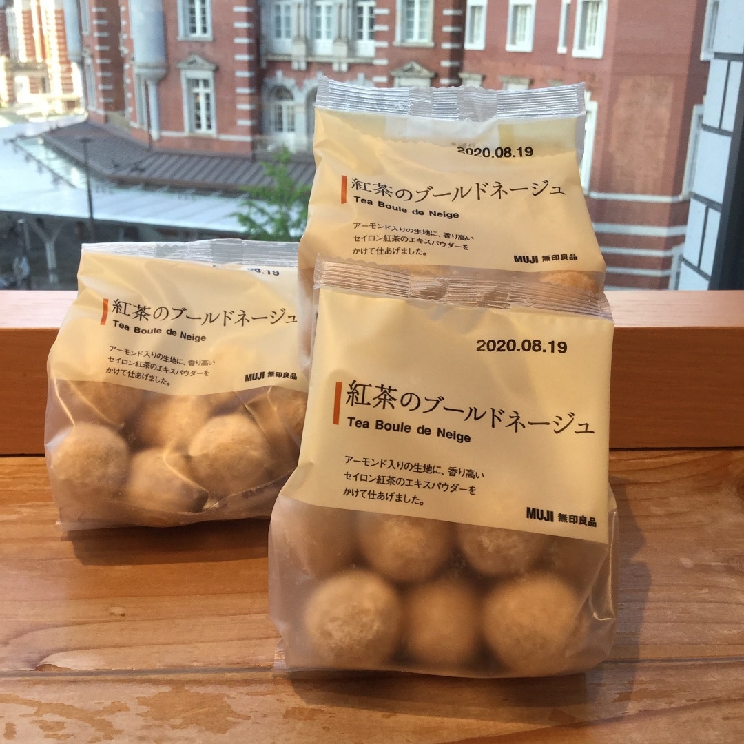 【MUJI to GO KITTE丸の内】世界菓子のブールドネージュに紅茶味が登場！