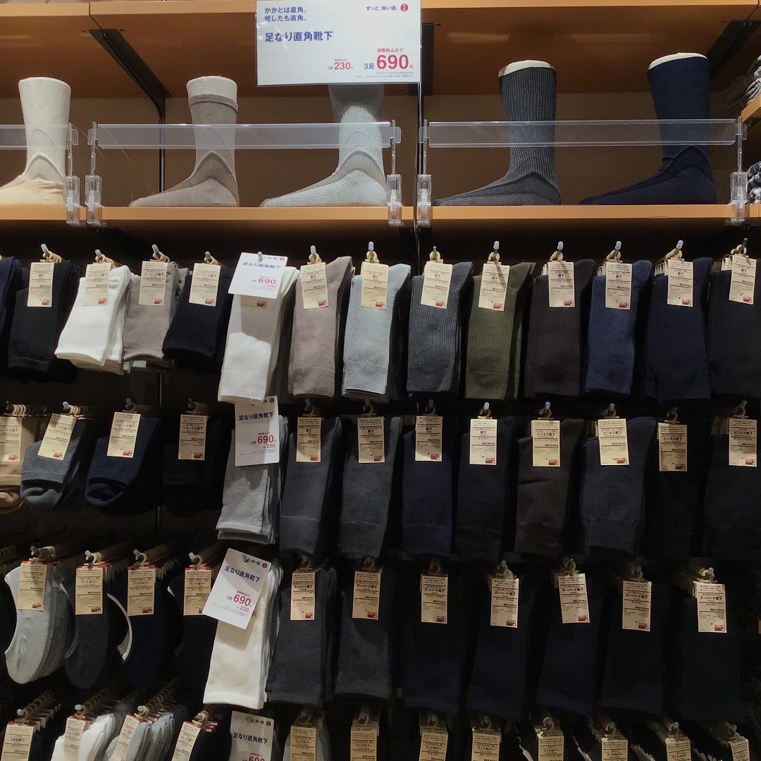 靴下売場