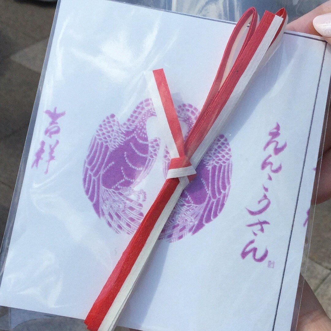 キービジュアル画像：駅前さんぽ「えんこうさん」に行ってきました。