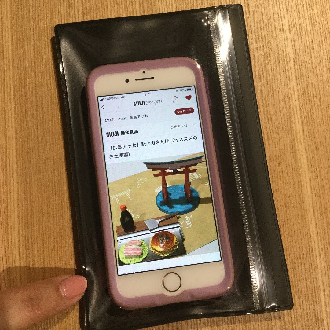 キービジュアル画像：ワンコインで整理整頓。便利なケース｜スタッフのおすすめ