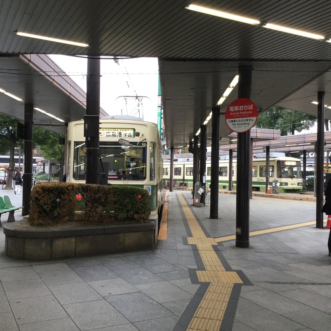 キービジュアル画像：MUJI com 広島アッセへいってみよう(広島駅南口編）