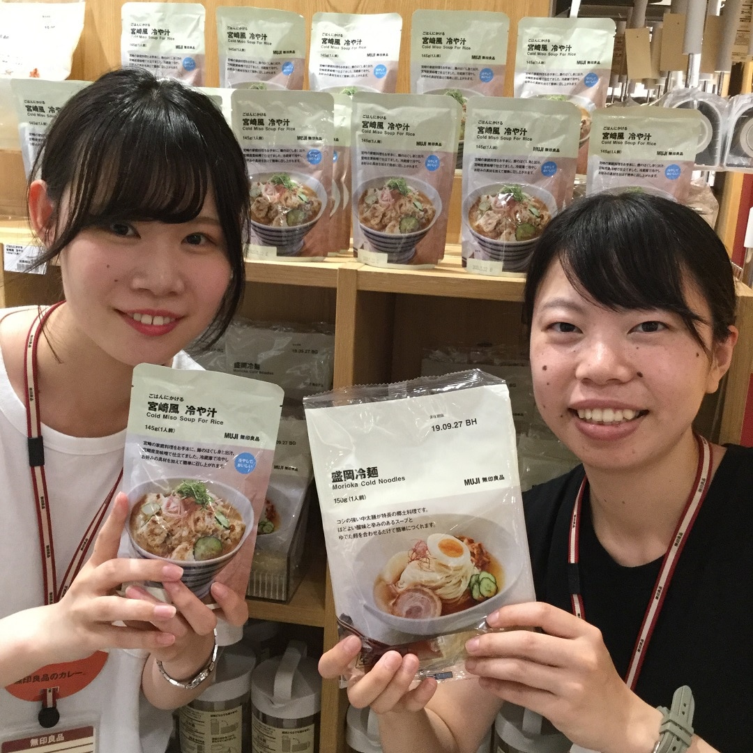 キービジュアル画像：『盛岡冷麺』『宮崎風冷や汁』｜スタッフのおすすめ