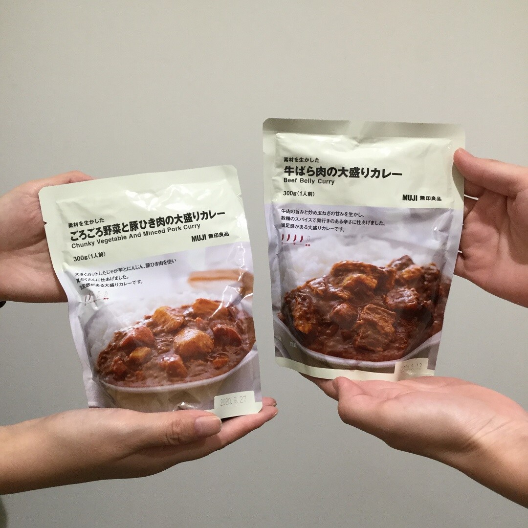 キービジュアル画像：がっつり食べたい！大盛カレー｜スタッフのおすすめ