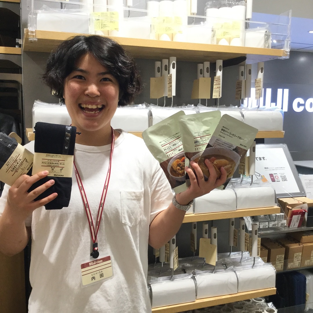 キービジュアル画像：今週末のお買い得アイテム！｜スタッフのおすすめ