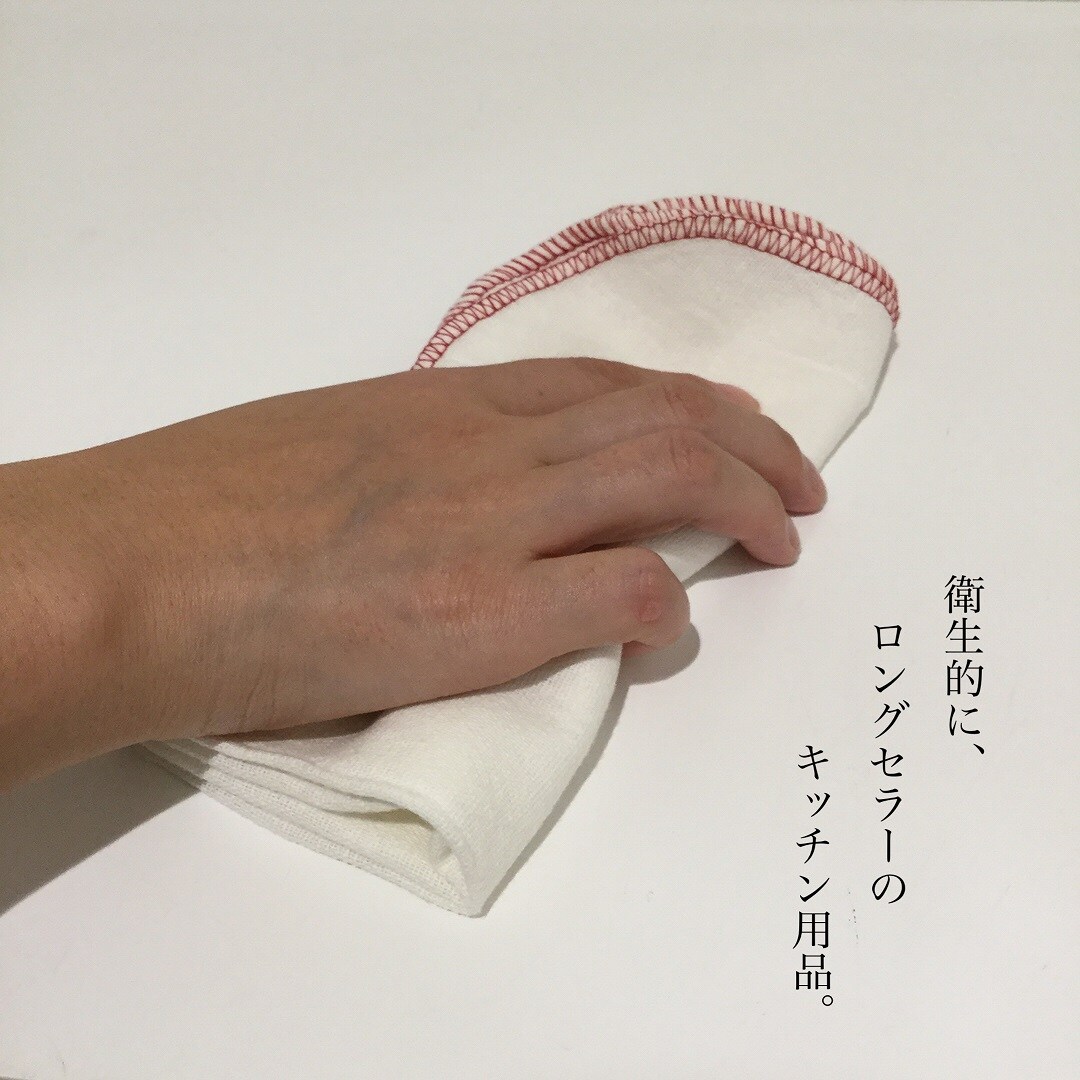 キービジュアル画像：ロングセラーのキッチン用品。｜スタッフのおすすめ