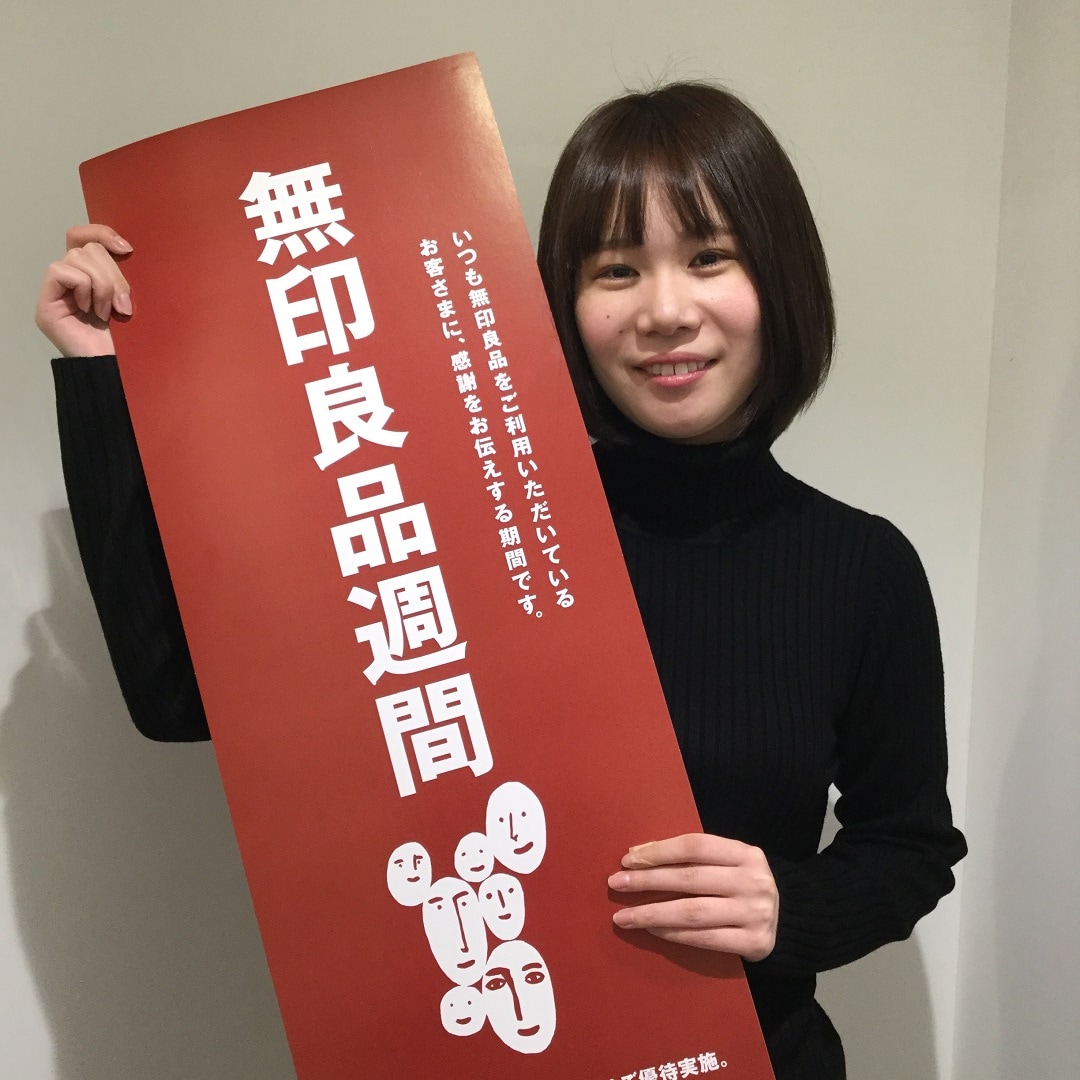 キービジュアル画像：【広島アッセ】心もからだもぽかぽかになる週末始まります！｜スタッフのおすすめ
