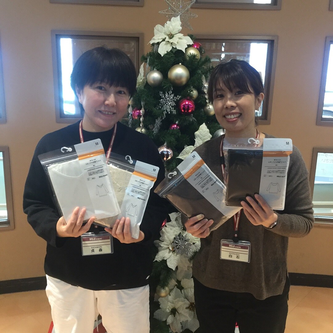 キービジュアル画像：【広島アッセ】心もからだも綿でぽかぽか｜スタッフのおすすめ